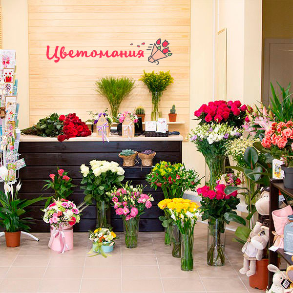 Цветы с доставкой в Тимашёвске